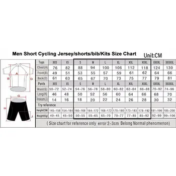 Európa EUSKADI pánske, krátky rukáv jersey sady euskalel uci world pro team champion oblečenie ciclismo maillot cyklistické oblečenie