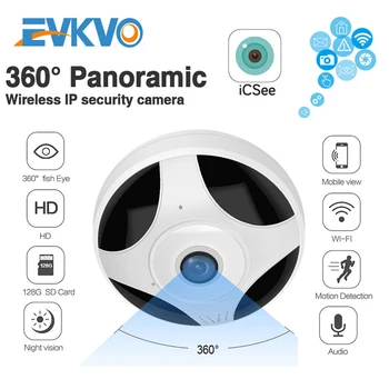 EVKVO WiFi 1080P Fisheye VR 360-Stupňový Panoramatický P2P Bezdrôtová Wifi IP Kamera Home Security Dohľadu CCTV Kamera Dieťa Fotoaparát