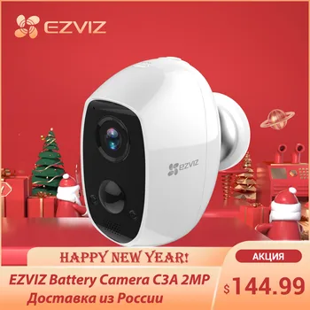EZVIZ Bezpečnostné Kamery Batérie Drôt-Free 1080p obojsmerné Audio PIR detektor Pohybu 25ft Nočné Videnie Vonkajšie Kamery C3A