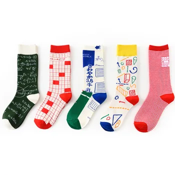 Farebné Tlač Bavlna Dlhé Ponožky Pánske Zábavné Ponožky Harajuku Geometrie Graffiti Ponožka Ženy Osobnosti Tvorivý Posádky Ponožky 5 Pair/set