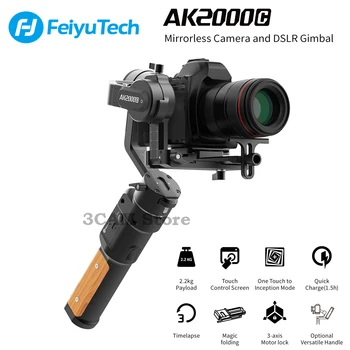 FeiyuTech AK2000C 3 Os Gimbal Stabilizátor Ručné pre NIKON, SONY CANON DSLR Fotoaparátu, Stabilizátor YouTube Live Feiyu AK 2000c