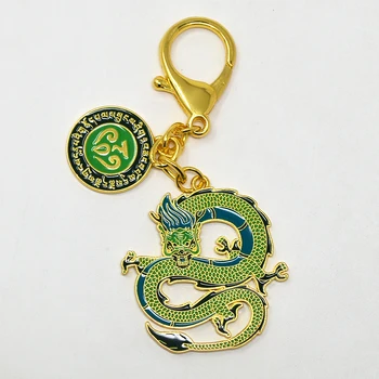 Feng shui Green Dragon Lunárny Mansion Visí Cartoon Keychain W4308