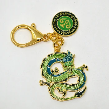 Feng shui Green Dragon Lunárny Mansion Visí Cartoon Keychain W4308