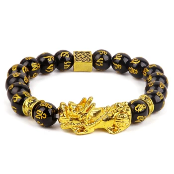 Feng Shui Pi Xiu Náramok Čierny Obsidián Bohatstvo Šperky pre Mužov, Ženy, veľa Šťastia Náhrdelník Ručne Vyrezávané Mantra Perličiek Náramok