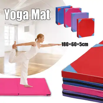 Fitness non slip skladacie yoga mat 180x60x5cm Cvičenia, tanečné gym mat pilates športové cvičenie mat