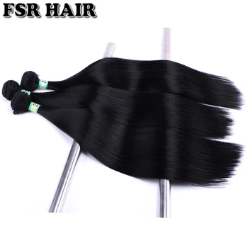 FSR 16-26 Palcový 100 Gram Jeden Kus Rovné Vlasy, Zväzok Mäkké Yaki Rovné Vlasy Rozšírenia Tepelne Odolných Syntetických weaves