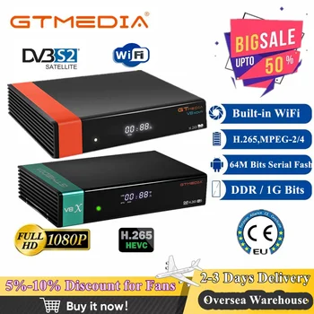 Full HD Gtmedia v8 nova DVB-S2 Satelitný Prijímač gtmedia V8X upgrade forme Freesat v8 česť Podporu H. 265 Vstavaný WiFi č app
