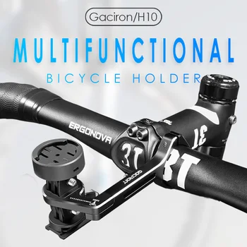 GACIRON Hliníkové Inžinierstva Nylon Cestnej Bike Mount Držiak Multifunkčné Fotoaparát\Požičovňa počítačov Držiteľ Nastaviteľné Riadidlá