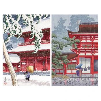 Gold Collection Počíta Cross Stitch Auta Chrám Zojoji Svätyňa Kasuga Nara Sneží Snehu Deň Prší Dážď Deň