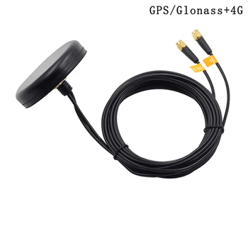 GPS Beidou Glonass + GSM 3G, 4G + WiFi Zmes Antény Stud Typ Navigácie Navigácie 3m kábel