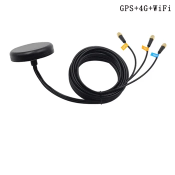GPS Beidou Glonass + GSM 3G, 4G + WiFi Zmes Antény Stud Typ Navigácie Navigácie 3m kábel