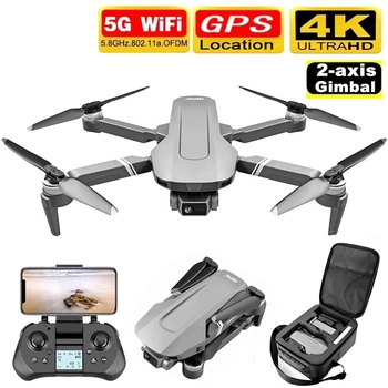 GPS Drone s 5G WiFi FPV 2-Os 4K Dual Kamera Anti-Shake Gimbal 2000 m Obrázok Prenos Striedavé Podporuje TF Kartu Rc Drone
