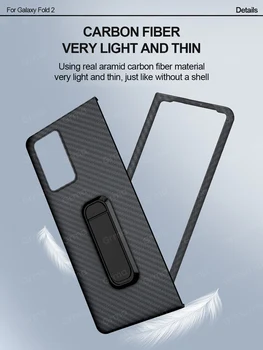 GRMA Pôvodné Skutočný Čistý Uhlíkových Vlákien S Držiak na Zadný Kryt pre Samsung Galaxy Z Fold2 Fold 2 5G Ultra Tenké Shockproof Prípade