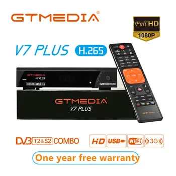 GTmedia V7 Plus HD DVB-S, DVB-T2 Prijímač, Satelit, Wifi Zadarmo Digitálna TV Box DVB T2 DVBS2 Tuner Youtube ruskej Set-Top-Box