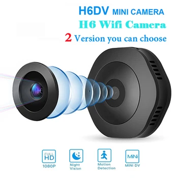 H6 DV/Wifi Mikro Kamera Noc Verzia Mini Akcia Fotoaparát s pohybovým Senzorom Videokamera Hlas, Video Rekordér Malých Cam