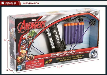 Hasbro Marvel Avengers 2 Super Hrdina Rameno Launcher Mäkké Bullet Hawkeye Long-range Luk a Šíp Mäkké Launcher Darčeky pre Deti