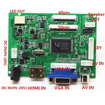 HDMI+VGA+ 2AV+Audio 40pin 50pin LCD Ovládač Radiča Doske Auta pre Panel AT065TN14/AT070TN90/AT070TN92/AT070TN94/AT090TN10