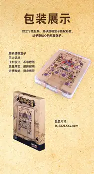 HelloCube Qiyi Magnetické Klávesové Puzzle Číslo Posuvné Čínske Puzzle Závod Rýchlosť Hry Traditiomal Puzzle, Hračky Čínske Hračky, Darčeky