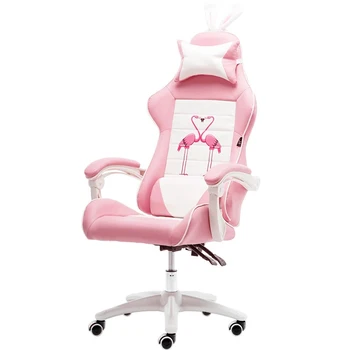 Herné Stoličky Zdvíhacie rotujúce multifunkčný počítač stoličky domov sklopné sedadlo jednoduchá hra, ružové dievča stolička nastaviteľné stupačky