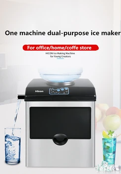 Hicon Ice stroj obchodné mlieko čajovni 25 kg malej ľadovej vode kolo ice spojené s barreled vody domáci výrobník ľadu