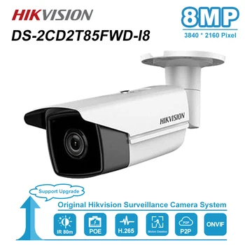 Hikvision DS-2CD2T85FWD-I8 4k 8MP Bullet IP Kamera, PoE, Vonkajšie Nočné Videnie IR Vzdialenosti 80M, KAMEROVÝ Bezpečnostný Dohľad H. 265