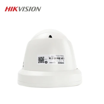HIKVISION DS-2CD3345FDP1-JE Čínska Verzia Široký Uhol 180 Stupňov 4MP H. 265 Vstavaný Mikrofón ONVIF Hik-Pripojenie APLIKÁCIE Mobile Control