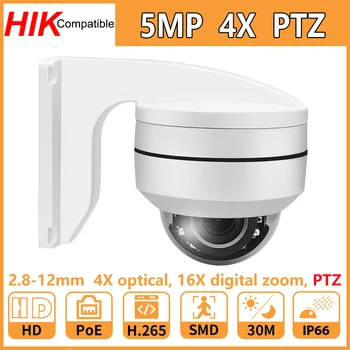 Hikvision Kompatibilné 5MP 4X PTZ Speed Dome PoE IP Kamera 2.8 mm-12 mm Bezpečnostné CCTV Indoor Kamera IR30M IP66 H. 265 P2P Plug & Play