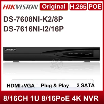 Hikvision Pôvodná DS-7608NI-K2/8P DS-7616NI-I2/16P Network video recorder H. 265 2SATA 8/16POE 8/16CH 1U 4K NVR Plug & Play HIK