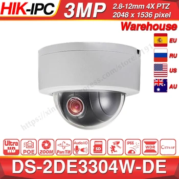 Hikvision Pôvodné PTZ Cam, DS-2DE3304W-DE 3MP IP Siete Mini Dome Kamera, 4X Optický Zoom 2-way Audio Podpora Ezviz Vzdialený Pohľad.