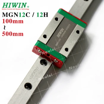 HIWIN MGN12 Lineárne vodiacej Koľajnice 400mm 500mm 300 m 200 mm 150 mm s MGN12H MGN12C List Bloku na 12 mm Miniatúrne CNC auta