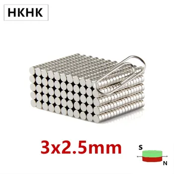 HKHK 200-1000PCS Priemer Magnetu 3x2.5 mm 2,5 mm mini magnet encoder 3 mm x 2.5 mm silné magnetické štandard 3x2.5 mm