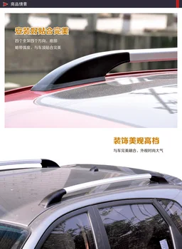 Hliníkovej zliatiny rám strechy bez vŕtania pravý 1.6 metrov Na Suzuki Liana auto príslušenstvo Auto styling