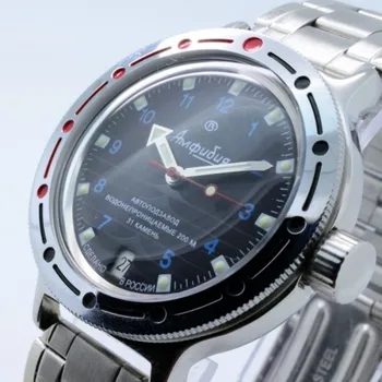 Hodinky pánske Východ obojživelné 420268 automatické hodinky remienok na Východe ruskej obojživelné