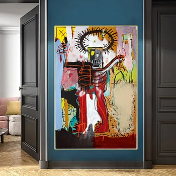 Holover Jean Michel Basquiat 