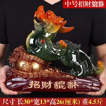 HOME OFFICE Spoločnosti OBCHOD AUTO Účinným prosperujúce podnikanie veľa šťastia Peniaze Kreslenie Živice jade Dragon PI XIU FENG SHUI socha