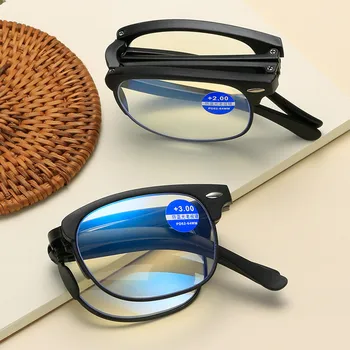 Horúce Módne Skladacie Okuliare na Čítanie Muži Ženy Anti-modré Svetlo Okuliare Prenosné Ďalekozrakosť Okuliare S Okuliare, Puzdro +1,0 Až +4.0