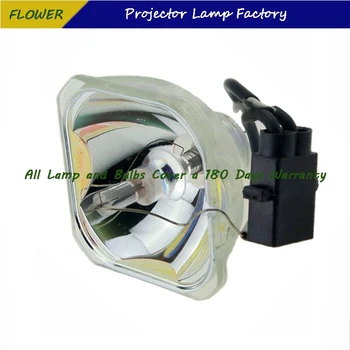 Horúce saling ELPLP33/V13H010L33 Žiarovky Projektor Holé Lampy pre Epson EMP-RWD1 / EMP-S3 / EMP-S3L / EMP-TW20 / EMP-TW20H ....