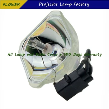Horúce saling ELPLP33/V13H010L33 Žiarovky Projektor Holé Lampy pre Epson EMP-RWD1 / EMP-S3 / EMP-S3L / EMP-TW20 / EMP-TW20H ....