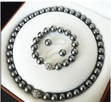 Hot predaj ->@@ 10 mm šedá sea shell perly náhrdelník náramok náušnice Nastaviť 18