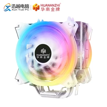 HUANANZHI A600 4 Tepelné Trubice RGB LED, CPU Chladiča Chladič Pre Intel 115X 1366 2011 AMD Platformu, 120mm PWM PC Ventilátor Chladiča