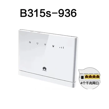 Huawei LTE CPE B315s B315s-936 modem4G LTE Kategória 4 CPE Huawei mobile hotspot router 4g sim karty, odblokovaný 4g router