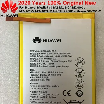 Huawei Pôvodné HB3080G1EBW 4800mAh Batérie Huawei MediaPad M2 M1 8.0