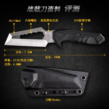HX VONKU D-198 multi-funkčné oblasti prežitie taktické rovný nôž, self-defense nôž, vysokú tvrdosť ostrý nôž na prežitie