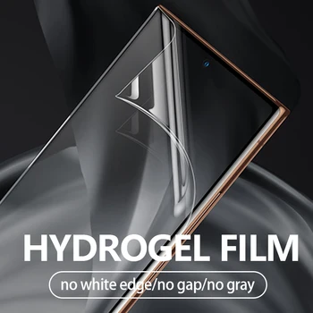 Hydrogel Film Screen Protector Samsung Poznámka 20 S20 S21 Ultra Poznámka 8 9 10 Plus S10 S9 S8 Plus A51 A71 A50 A30 A20 A10 A81 A91