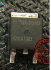 IC nový, originálny 76419D auto motor počítačový čip SMD tranzistorov zbrusu doprava zadarmo auto ic