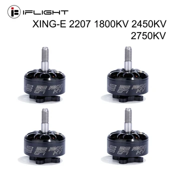 IFlight XING-E 2207 1800KV 2450KV 2750KV Striedavý Motor 2-6 lipo Batérie kompatibilné 5 palcový Vrtule na FPV RC Racing drone