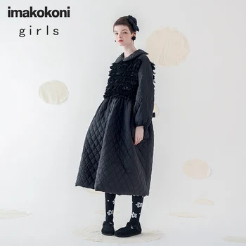 Imakokoni black klip bavlna-rimmed šaty originálny dizajn teplé Japonský jesenné a zimné šaty 192872