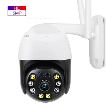 INQMEGA 5MP PTZ Wifi IP Kamera Farebná Vonkajšie AI Ľudských rozpozná Bezdrôtové Kamery IP65 Vodeodolný Nočné Videnie obojsmerné Audio