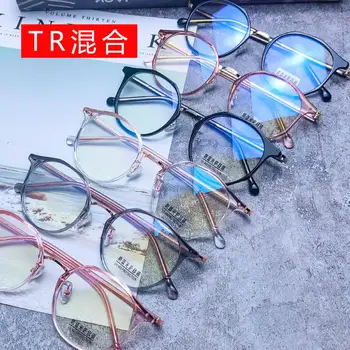Insta-slávny vintage okrúhle okuliare predpis TR90 materiál, nízka hmotnosť