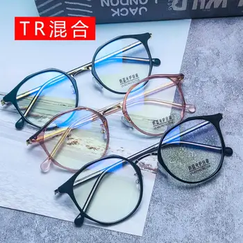Insta-slávny vintage okrúhle okuliare predpis TR90 materiál, nízka hmotnosť